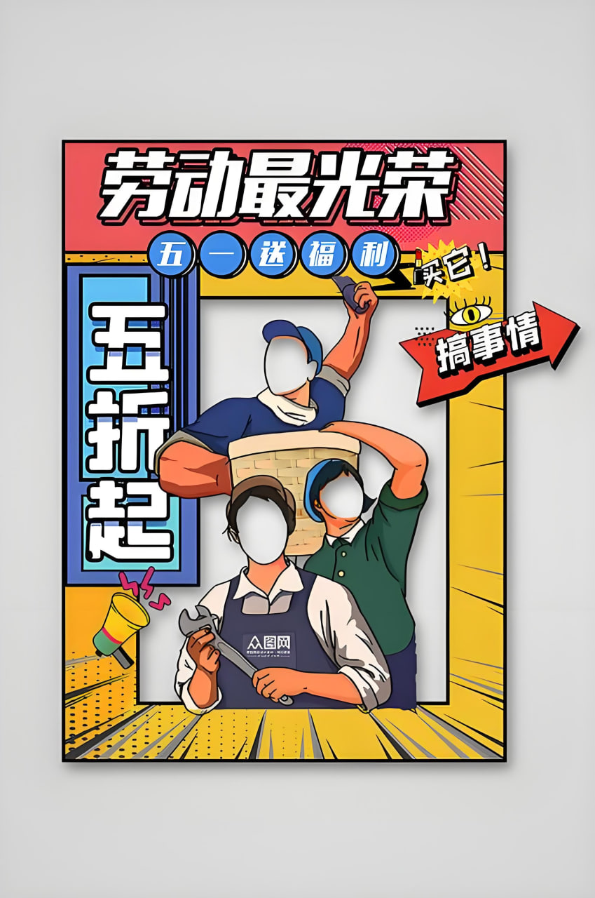 如何提升在线观影体验？ss漫画官方登录界面免费入口给你的七个建议